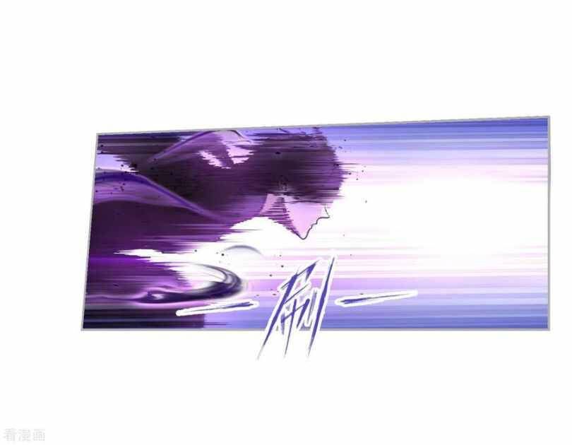 Soul Land Chapter 273 - Page