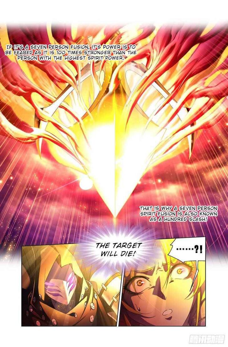 Soul Land Chapter 291 - Page