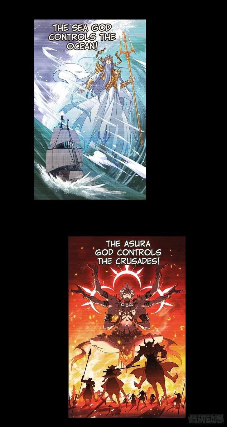 Soul Land Chapter 335 - Page