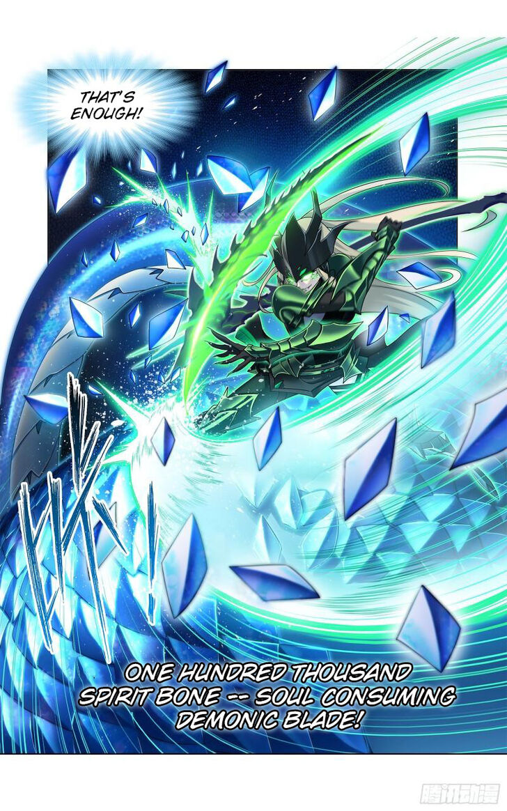 Soul Land Chapter 337 - Page