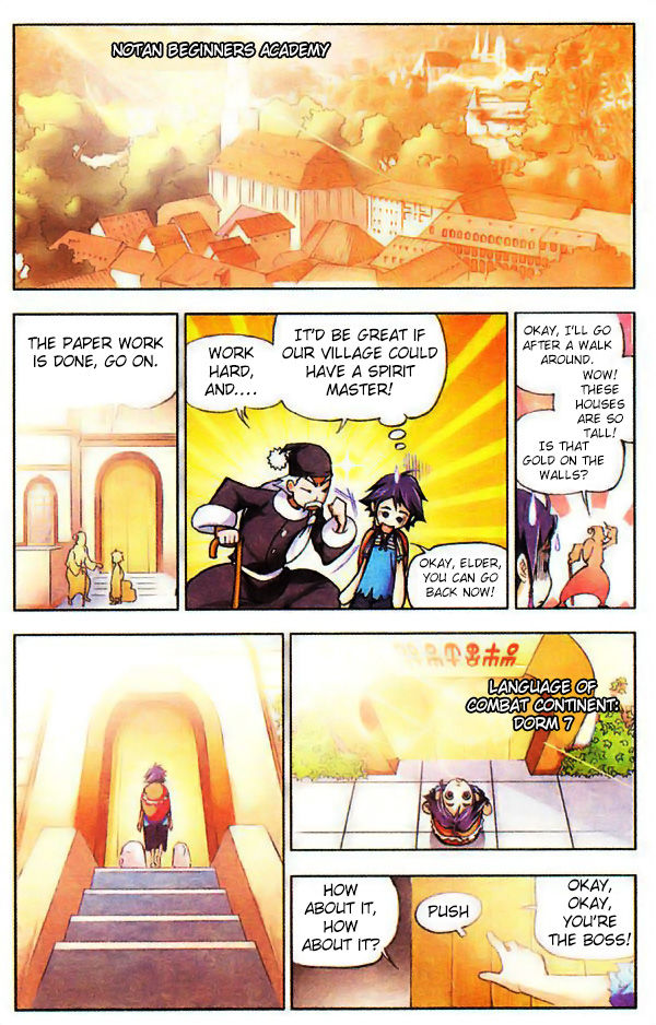 Soul Land Chapter 002 - Page