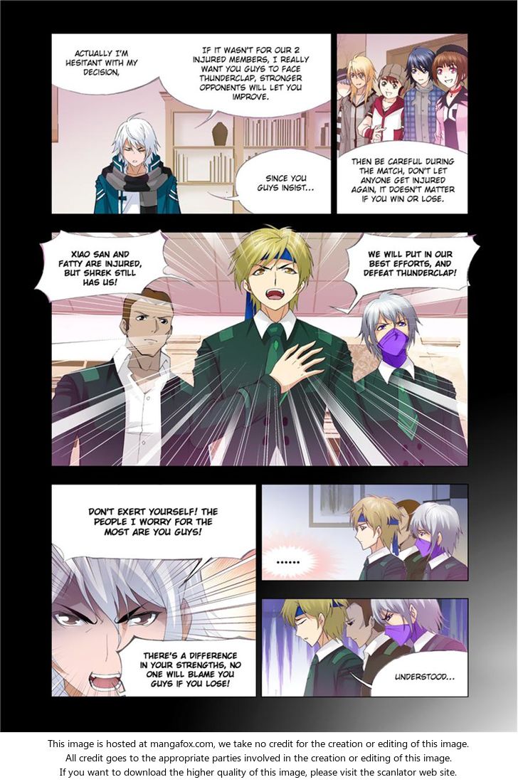 Soul Land Chapter 117 - Page