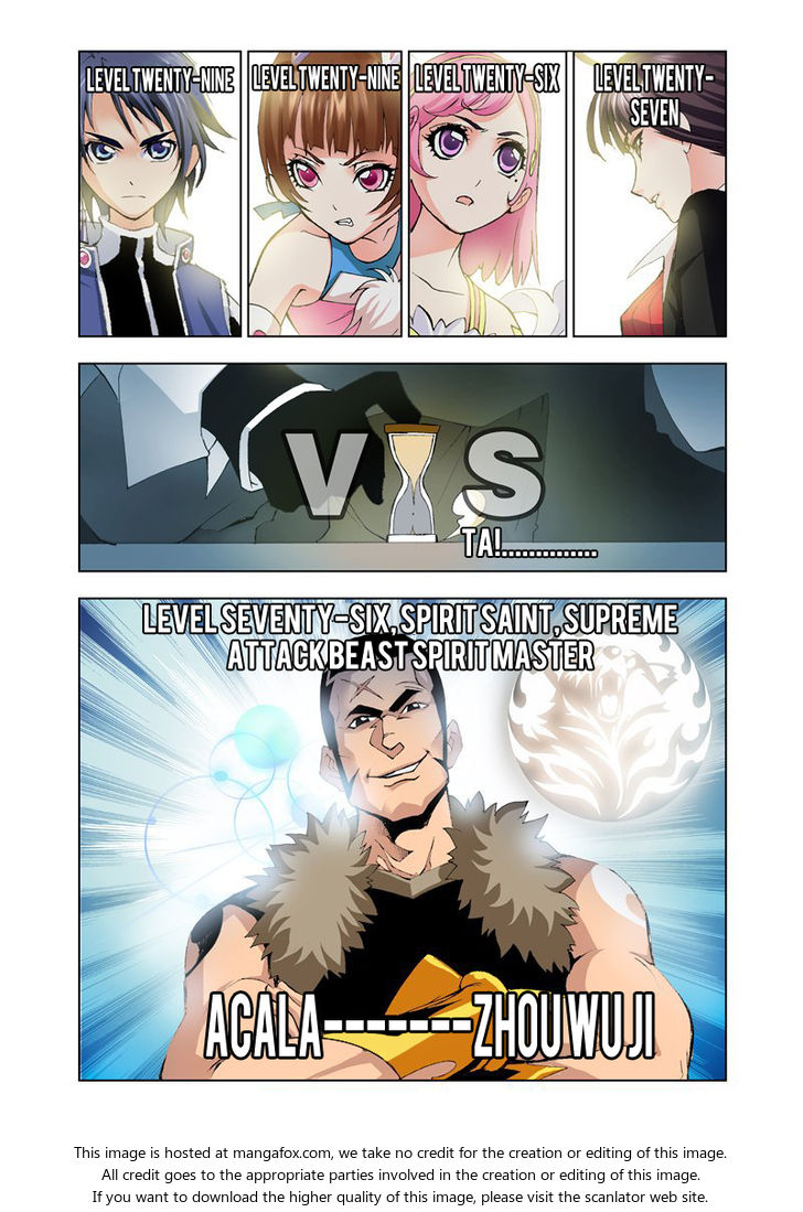 Soul Land Chapter 012 - Page