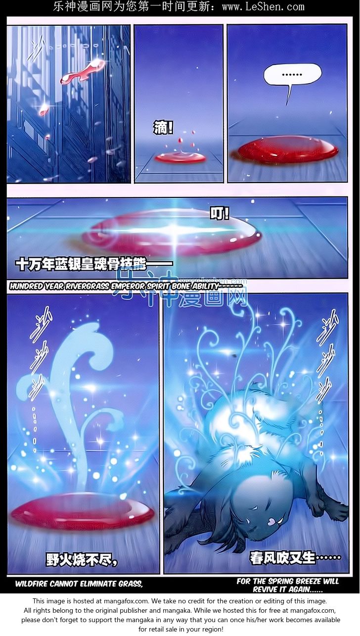 Soul Land Chapter 158 - Page