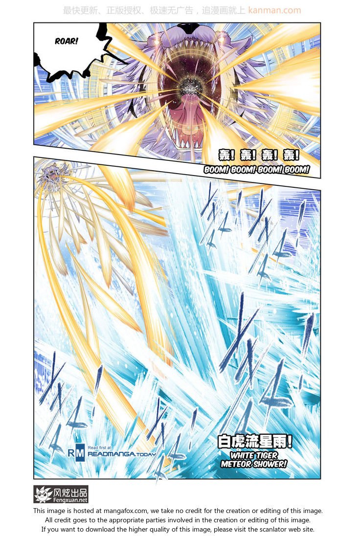 Soul Land Chapter 187 - Page