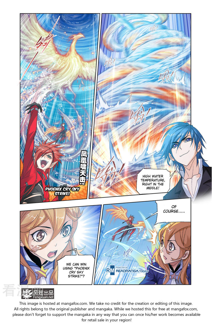 Soul Land Chapter 191 - Page