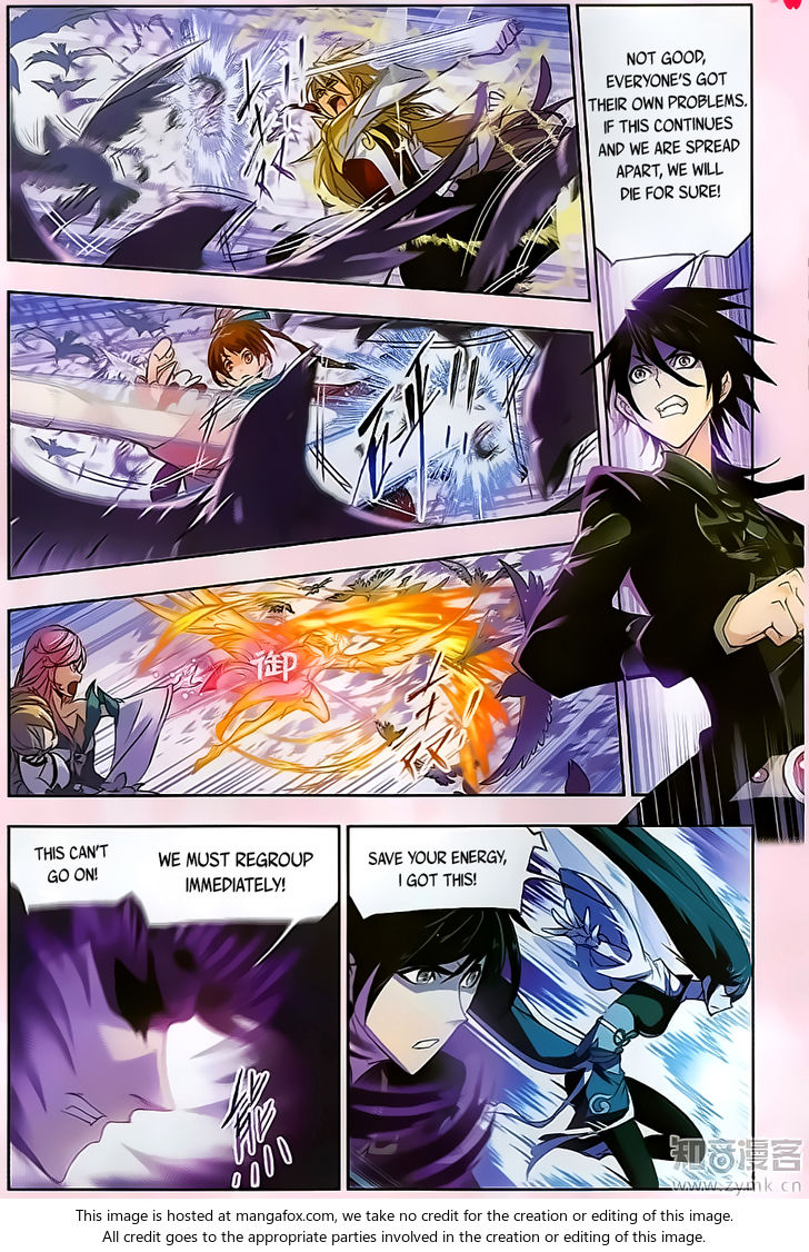 Soul Land Chapter 195 - Page