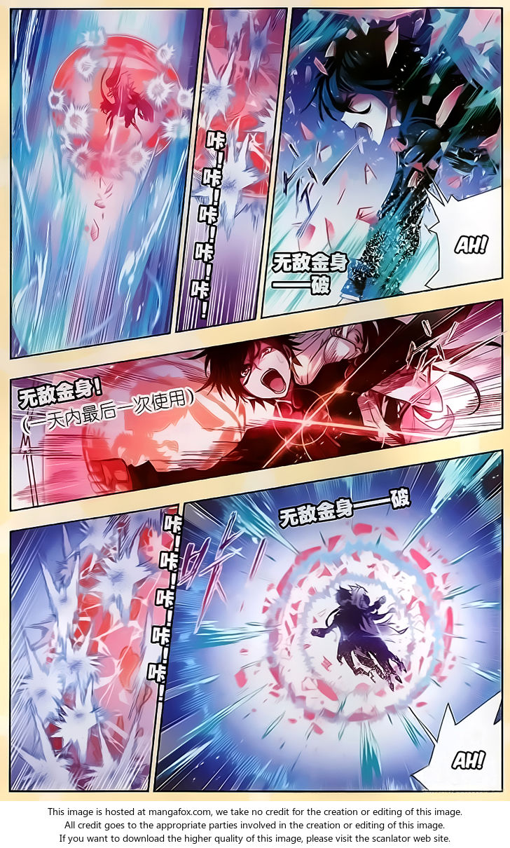 Soul Land Chapter 196 - Page