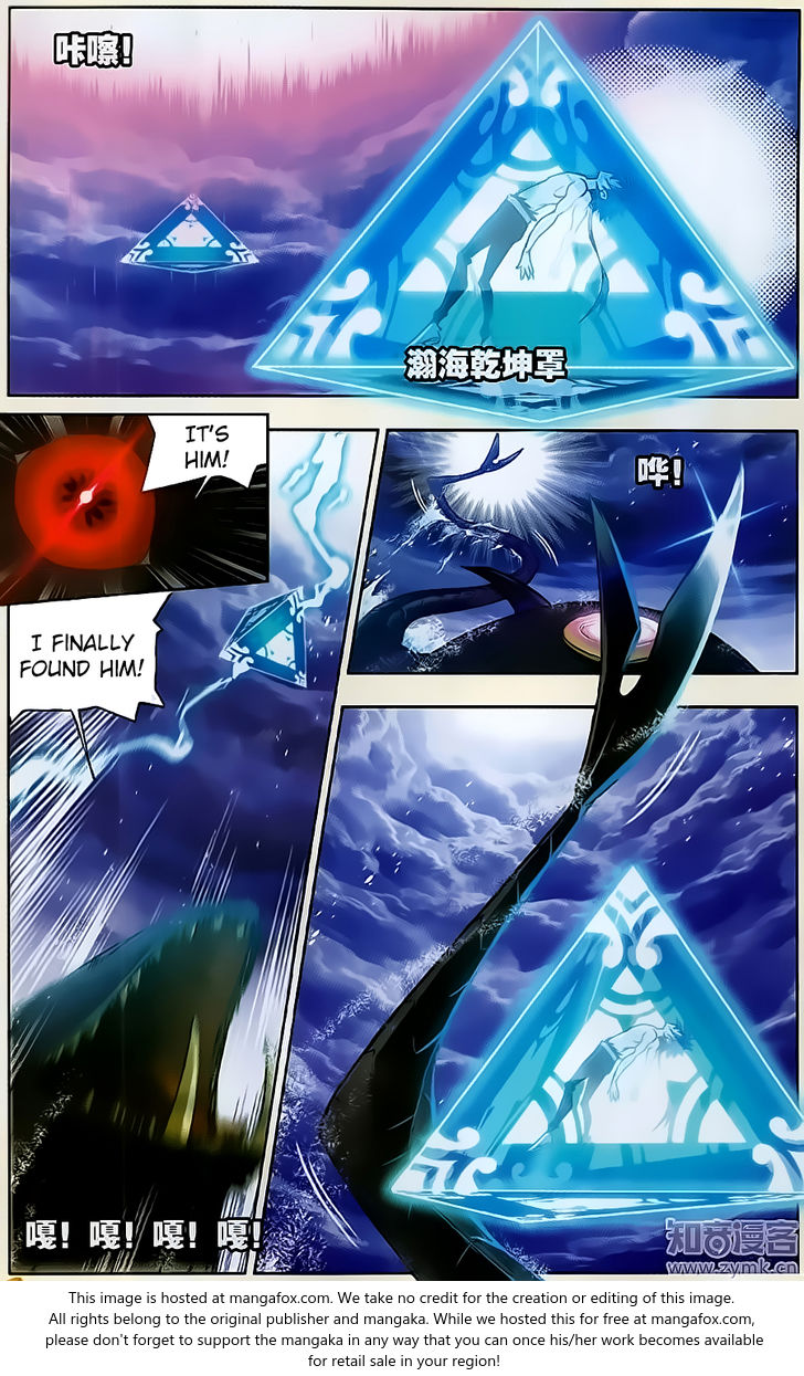 Soul Land Chapter 198 - Page