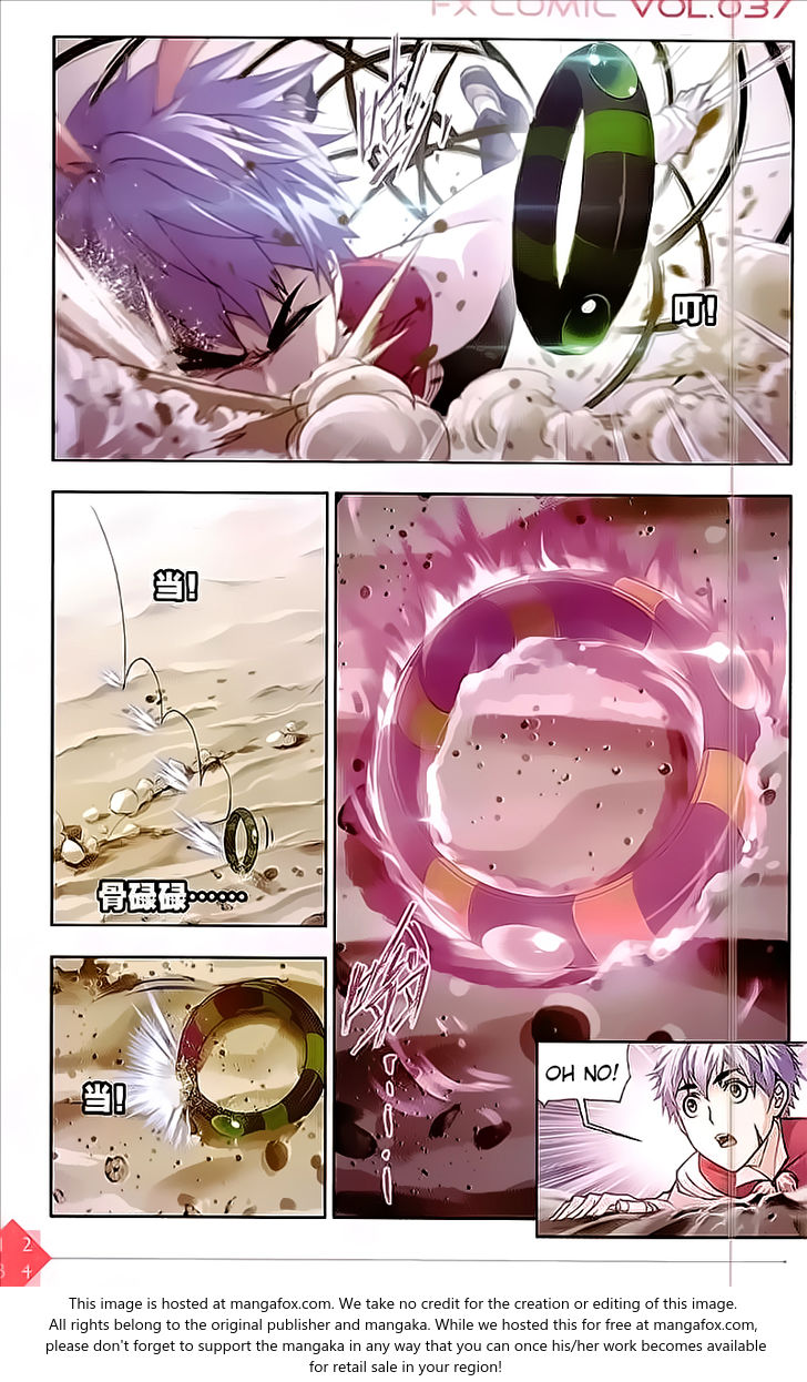 Soul Land Chapter 200 - Page