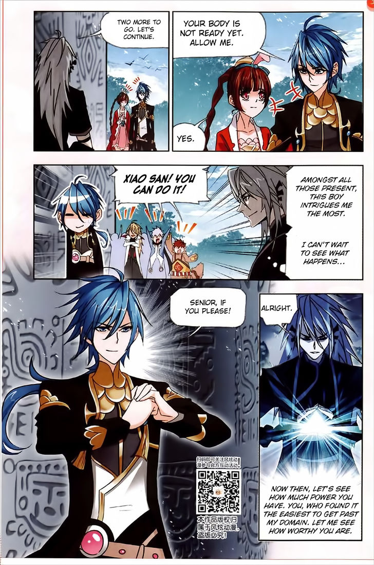 Soul Land Chapter 214 - Page