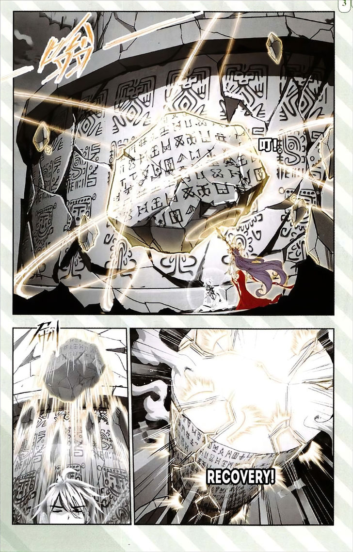 Soul Land Chapter 215 - Page