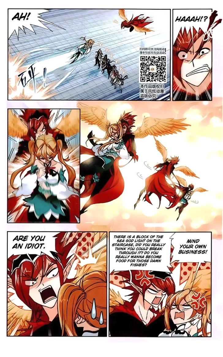 Soul Land Chapter 218 - Page