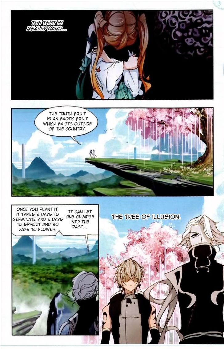 Soul Land Chapter 223 - Page