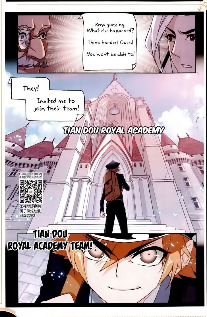 Soul Land Chapter 225 - Page