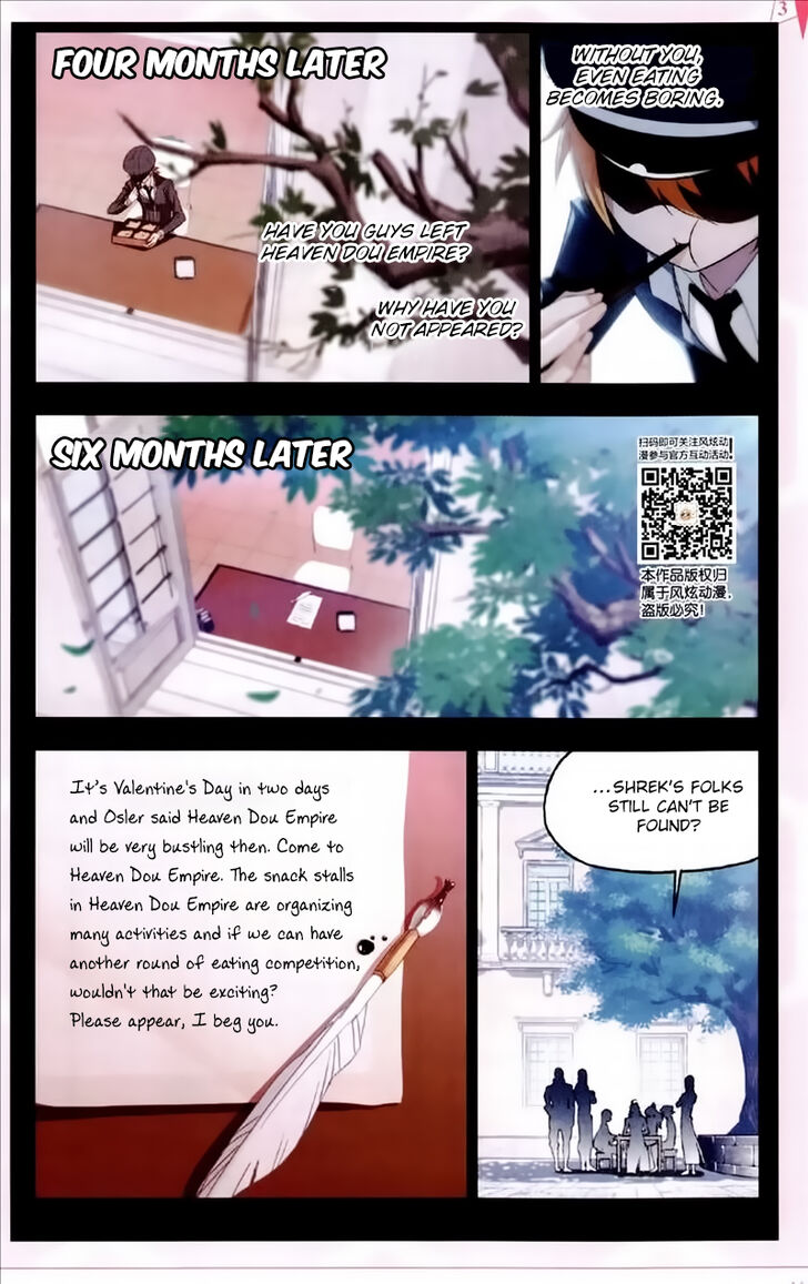 Soul Land Chapter 227 - Page