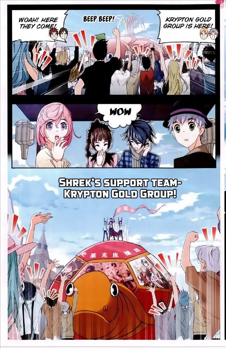 Soul Land Chapter 229 - Page