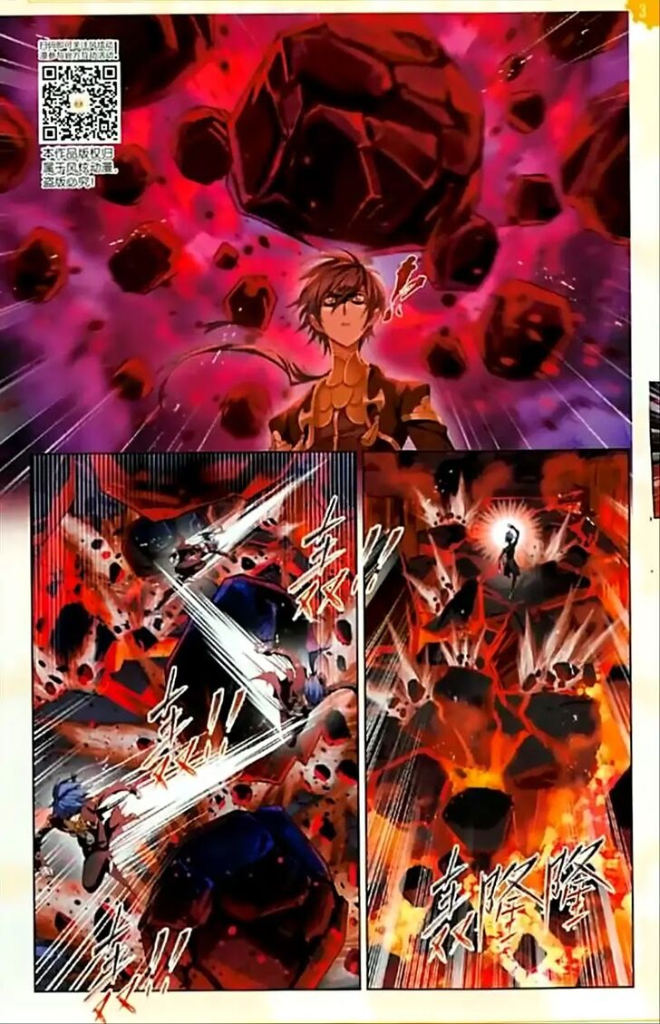 Soul Land Chapter 238 - Page