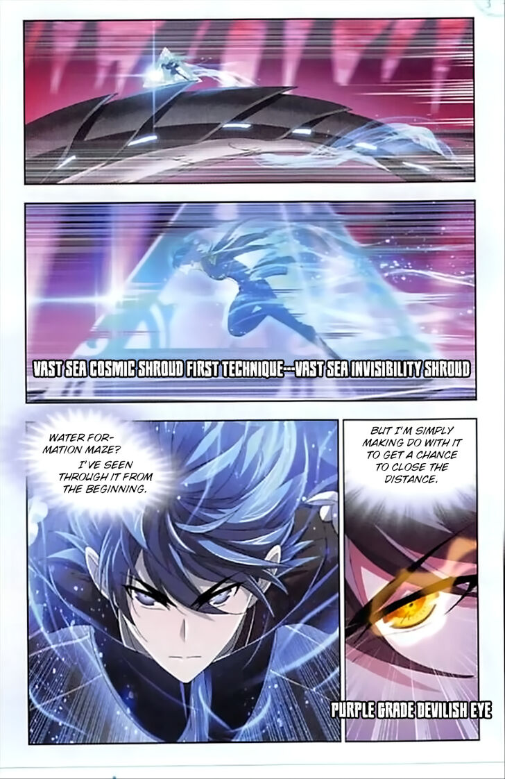 Soul Land Chapter 240 - Page