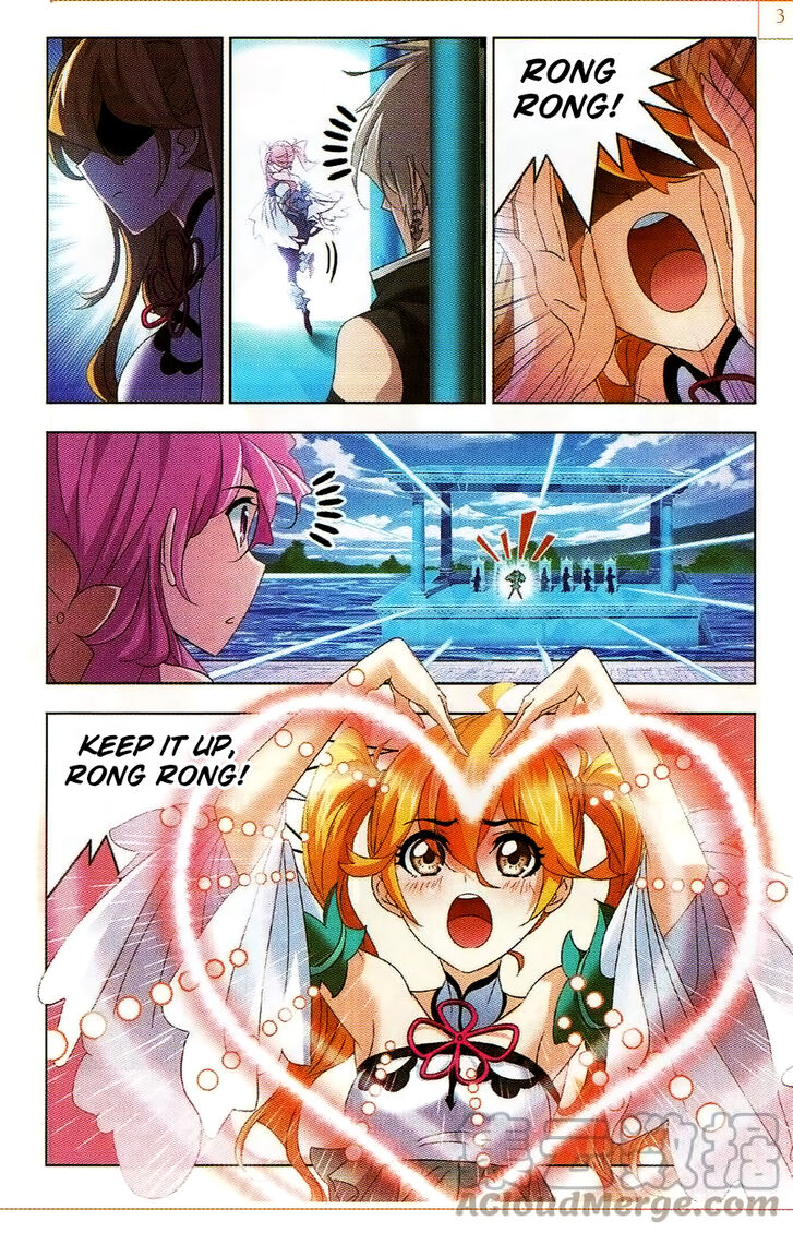 Soul Land Chapter 258 - Page