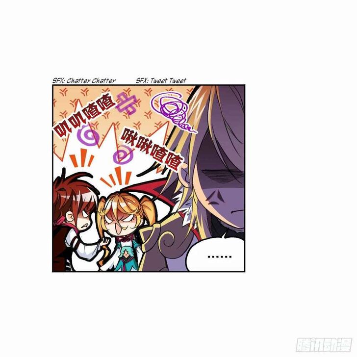 Soul Land Chapter 265.5 - Page