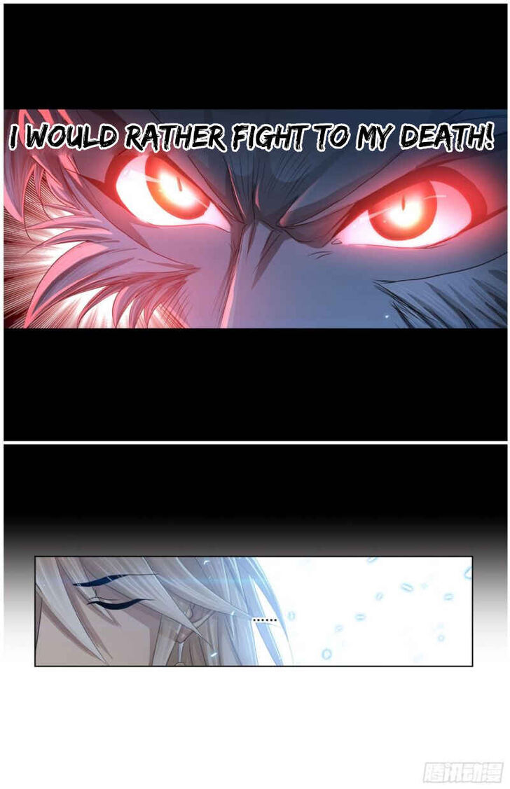 Soul Land Chapter 267.5 - Page