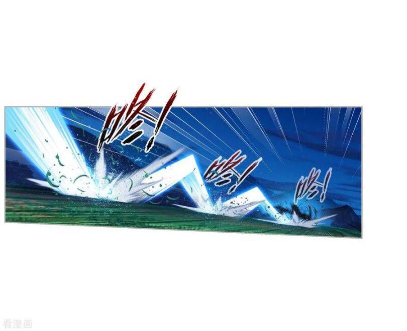 Soul Land Chapter 274 - Page