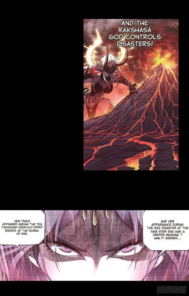 Soul Land Chapter 335 - Page