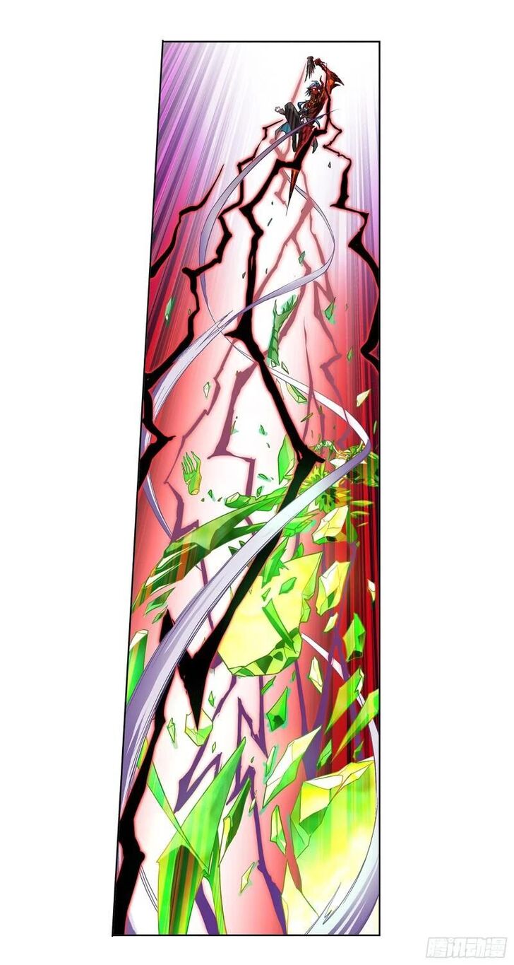 Soul Land Chapter 341 - Page