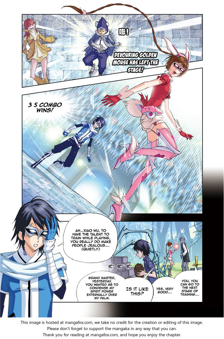 Soul Land Chapter 044 - Page