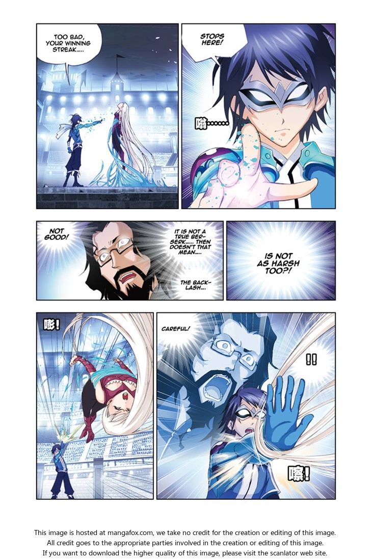 Soul Land Chapter 048 - Page