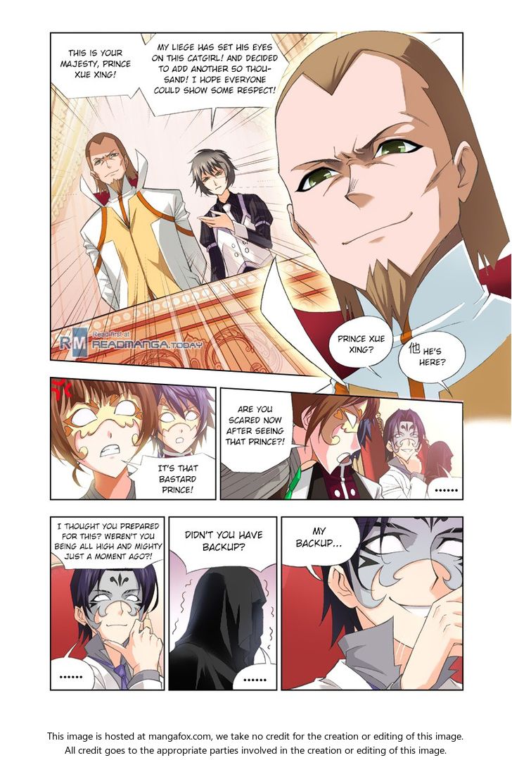 Soul Land Chapter 074 - Page