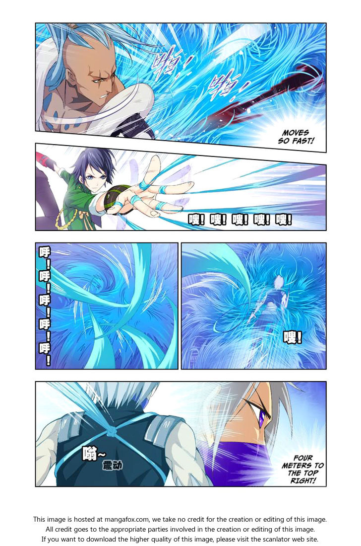 Soul Land Chapter 091 - Page