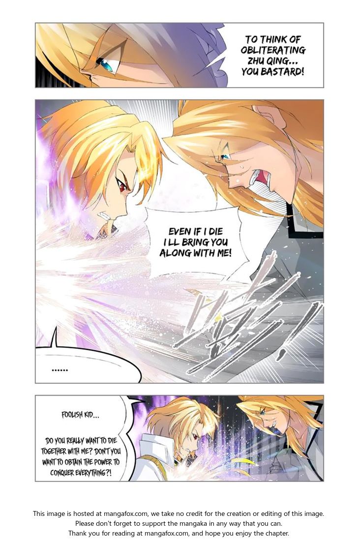 Soul Land Chapter 109 - Page