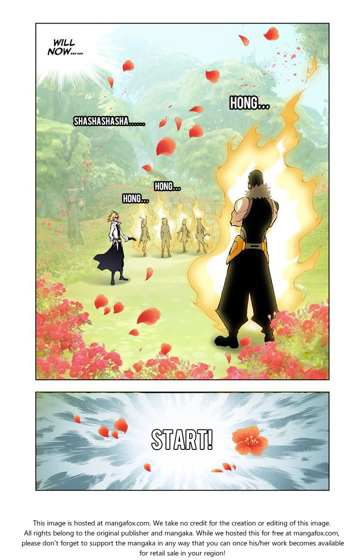 Soul Land Chapter 012 - Page