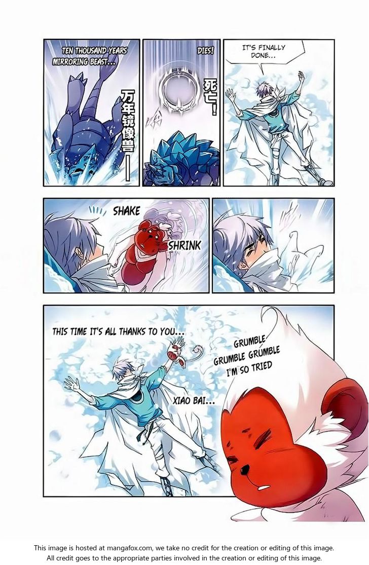 Soul Land Chapter 150 - Page