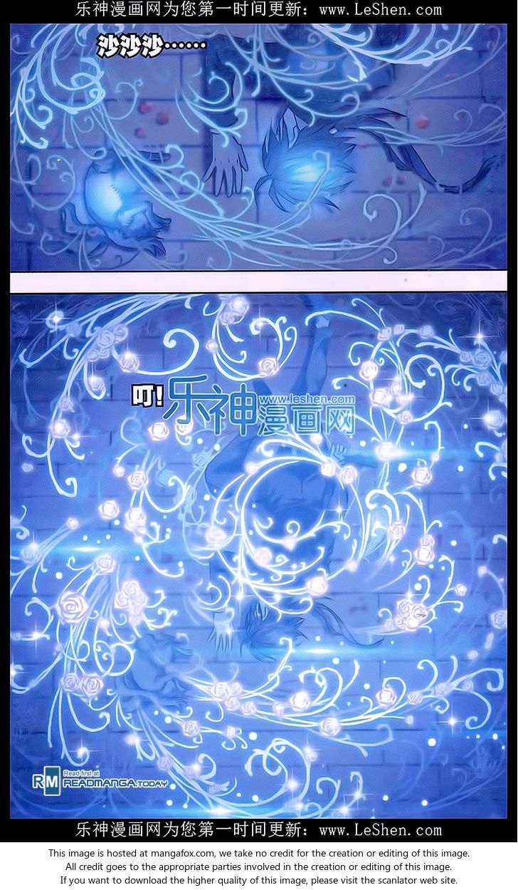 Soul Land Chapter 158 - Page