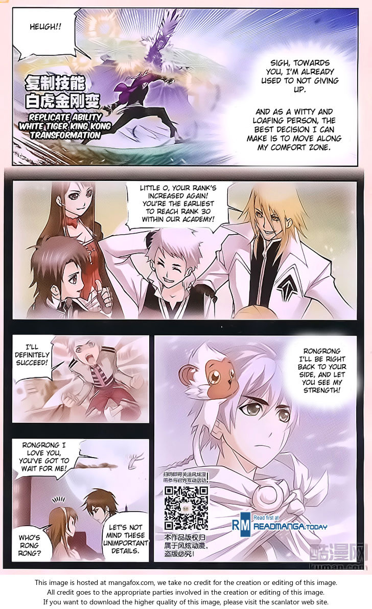 Soul Land Chapter 180 - Page