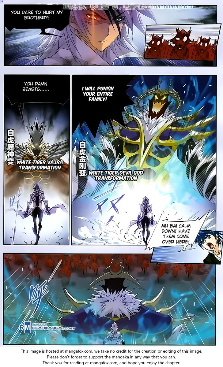 Soul Land Chapter 183 - Page