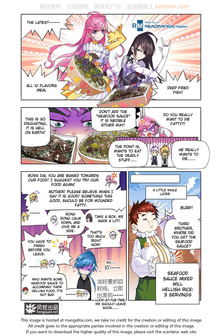 Soul Land Chapter 186 - Page