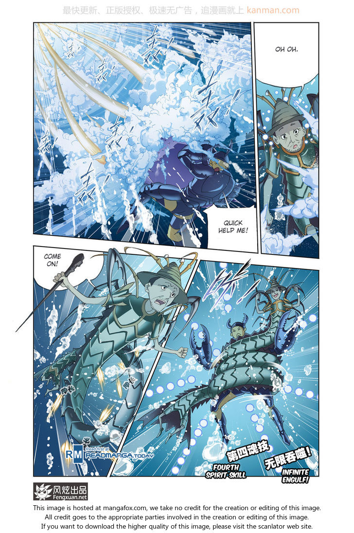 Soul Land Chapter 187 - Page