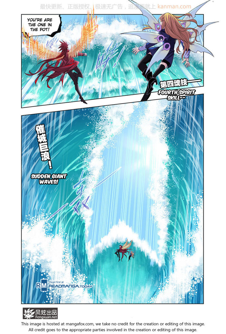 Soul Land Chapter 190 - Page