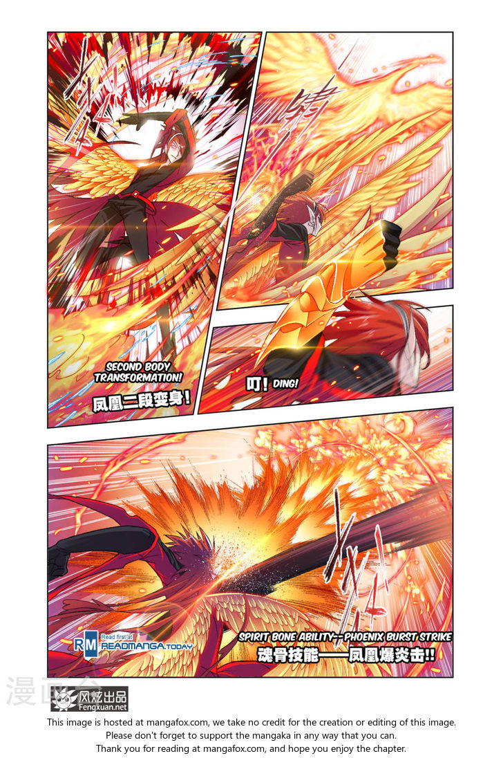 Soul Land Chapter 191 - Page