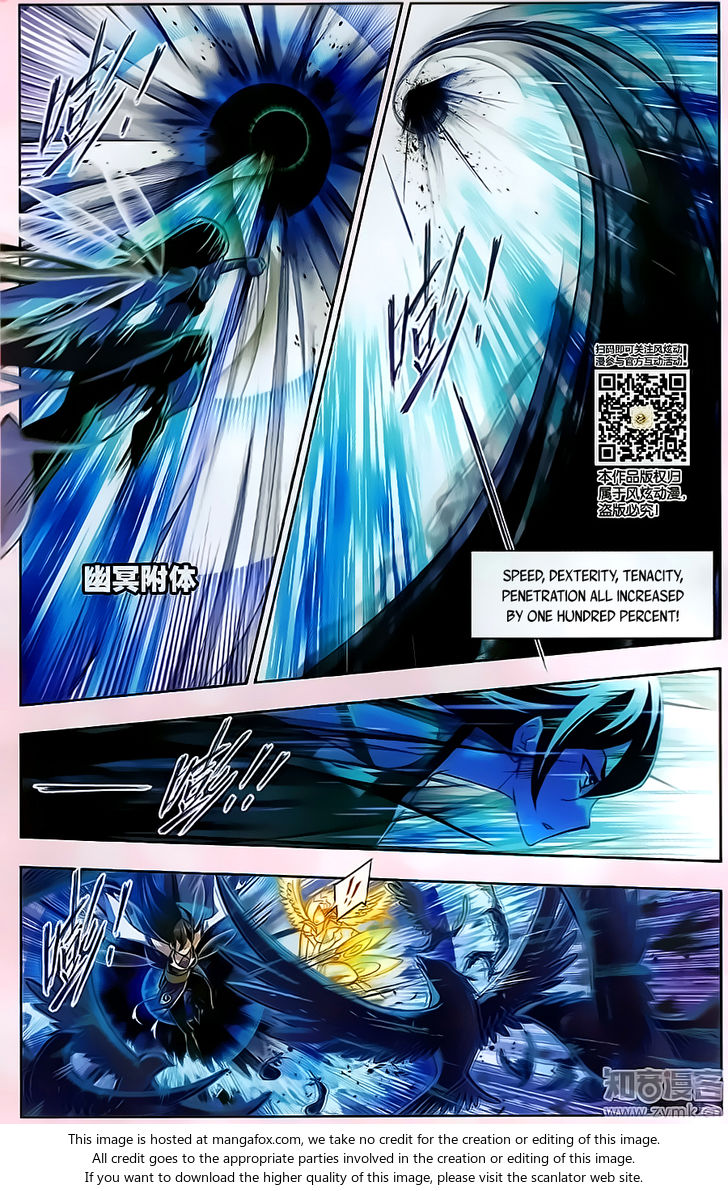 Soul Land Chapter 195 - Page