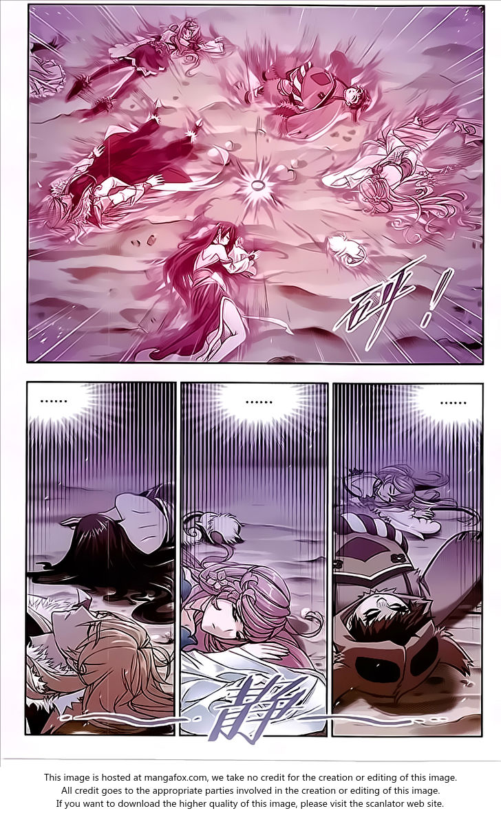 Soul Land Chapter 200 - Page