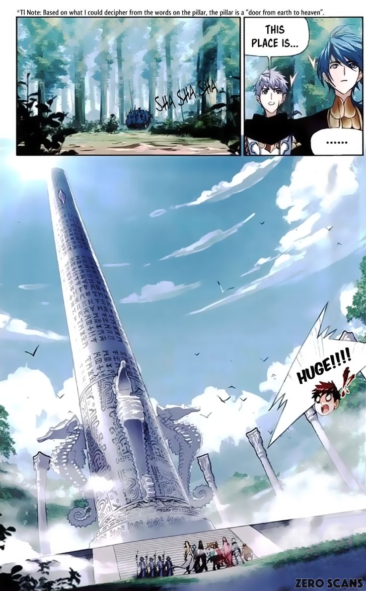 Soul Land Chapter 211 - Page