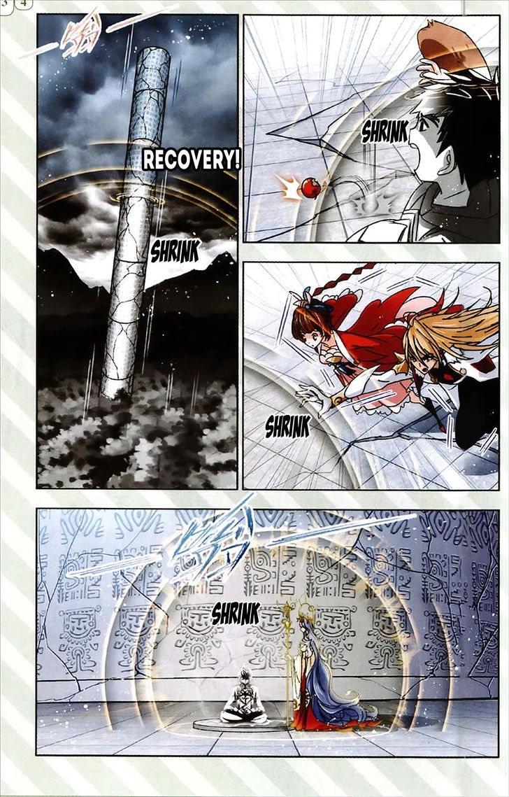 Soul Land Chapter 215 - Page