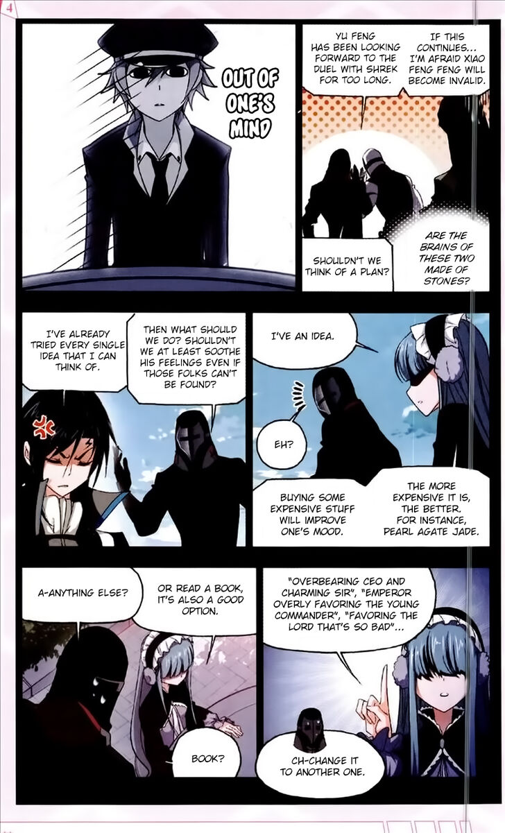 Soul Land Chapter 227 - Page