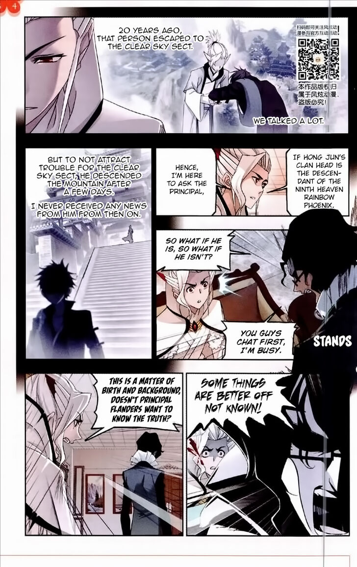 Soul Land Chapter 231 - Page