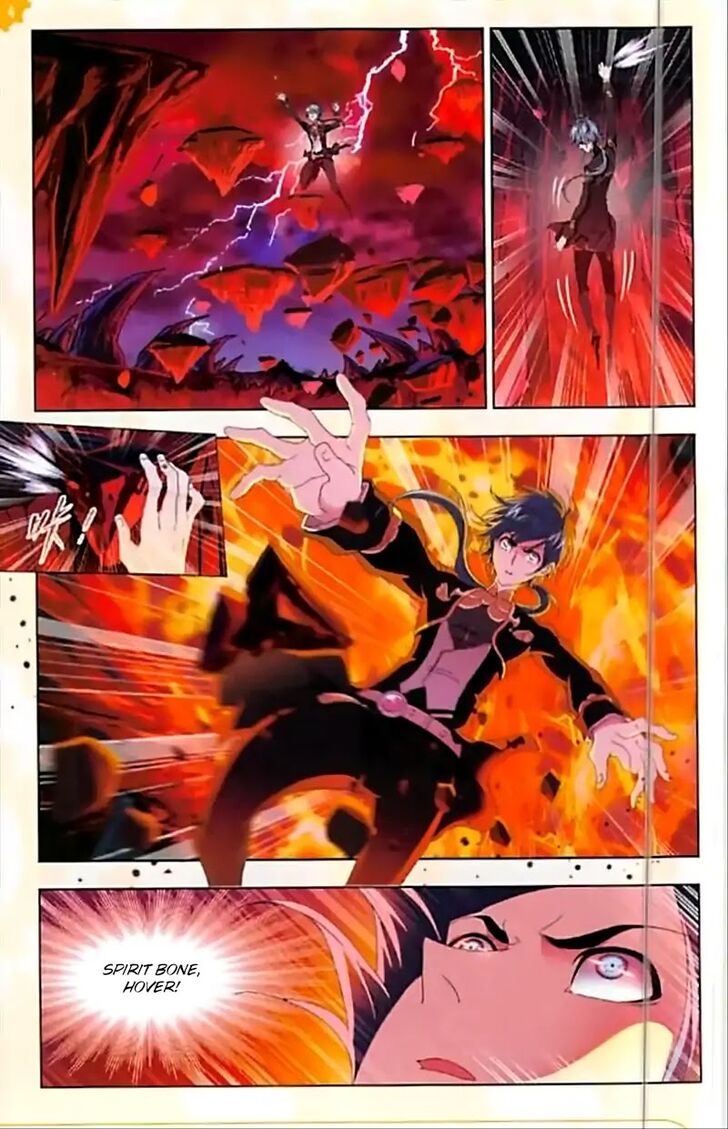 Soul Land Chapter 238 - Page